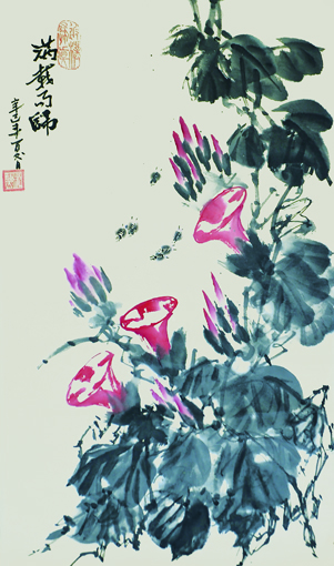 杨书英作品1 杨书英作品1