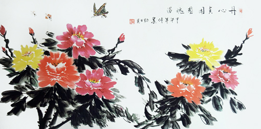 杨书英作品1 杨书英作品1