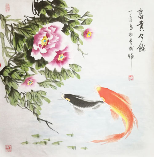 吴国辉作品9 吴国辉作品9