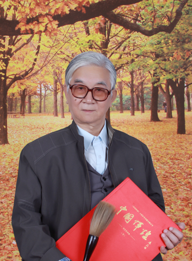 马成中 马成中