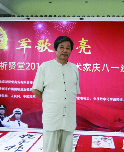 陈治清 陈治清