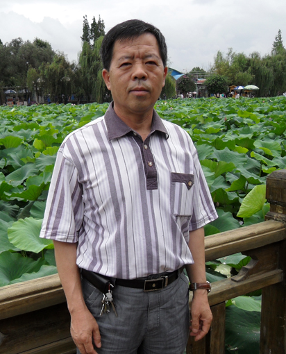 赵士开 赵士开