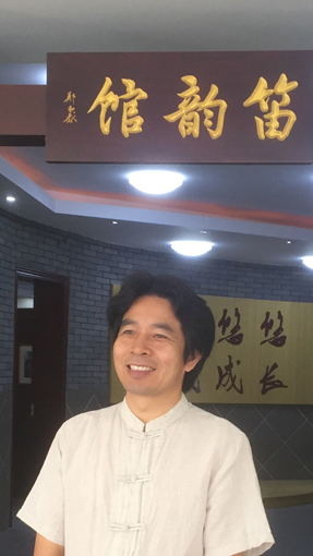 郑和新 郑和新