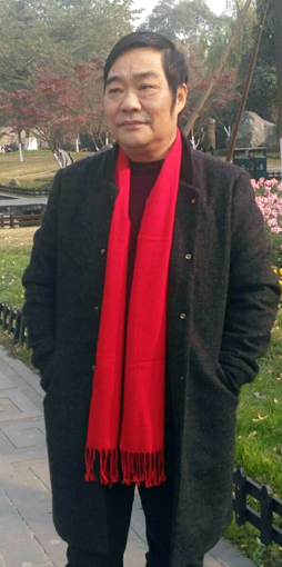 周永超 周永超