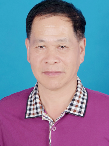 林文玑
