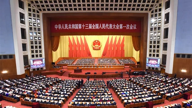 两会召开 两会召开